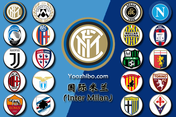 2020-21赛季<a href=/lives/zuqiu/acmilan/ target=_blank class=infotextkey>AC米兰</a>阵容名单一览