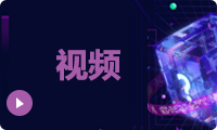 CBA季后赛半决赛G2 山西 - 北京 录像